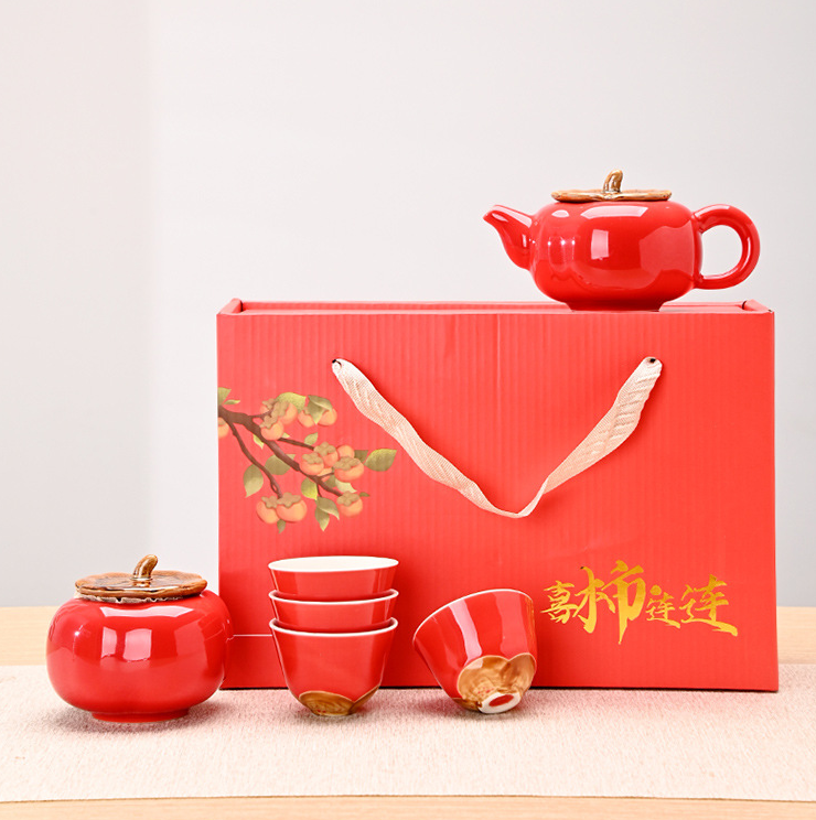 LECORA Japenese Persimmon Red Teaset