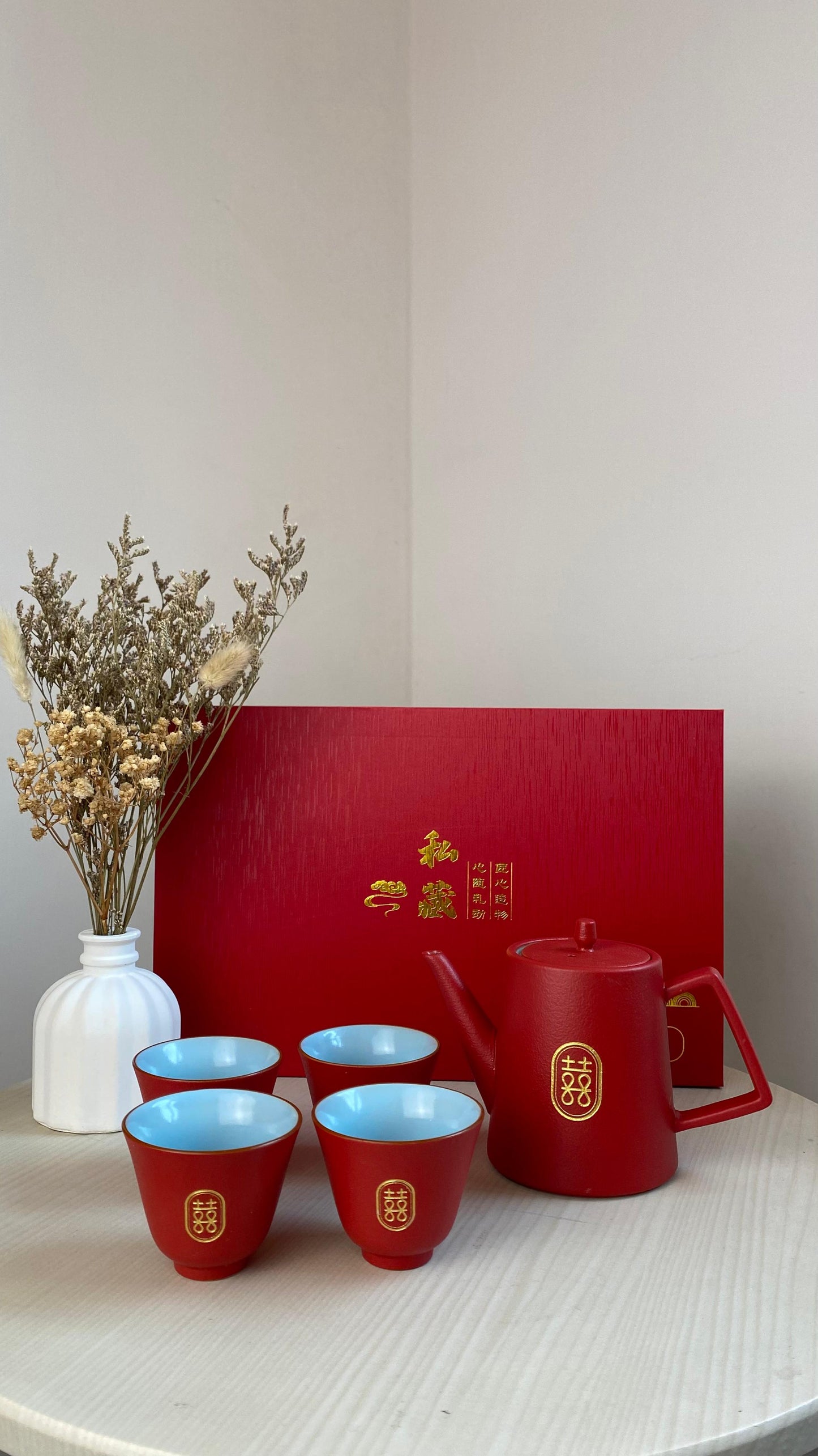 XILECORA Teapot Shuangxi Teapai *Varian 16*