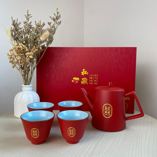 XILECORA Teapot Shuangxi Teapai *Varian 16*